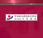 목동현대월드문구점_우주건업2