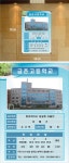 금촌고등학교-액자(50x70)