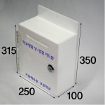 서울체육중고등학교