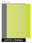 롯데시네마 포스터게시판 712x1122(mm), 내경사이즈 702x1002(mm)