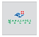 [북양산성당] 응모함(투명3T) 250 x 250 x 250mm