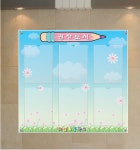 [대일초등학교] 2단게시판 850 x 800mm