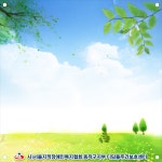 [김영*] 서울지적장애인복지협회 게시판 90×90
