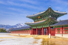서울을 발견하세요: 한국의 활기찬 수도에서 꼭 가봐야 할 관광 명소 » Agoda: See The World For Less