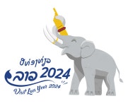 비엔티안의 즐길 거리 - 최고의 관광 명소, 랜드마크 및 인근 숙소 » Agoda: See The World For Less