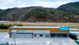 구보다성주고령칠곡대리점 : 모바일