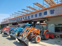 LS합천의령대리점 LS합천의령대리점 