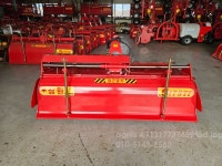 중고 로타리 : Agriis search spare parts 중고 로타리  : Agriis search spare parts