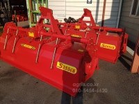 주삼원농기계 로타리 S245GKS255GKS265GK 2025-03-21 : 아그리즈 중고농기계