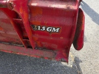 영진 로타리 215 2025-07-01 : 아그리즈 중고농기계