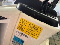 국제 이앙기 RGO-60SDYH (6조식) 2024-09-04 : 아그리즈 중고농기계 사진