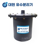 대현테크시스템 유수분리기 면세유 유수분리기(테스트영상) 2025-05-27 : 아그리즈 중고농기계