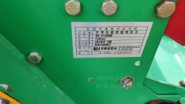 신흥공업사  트랙터용휴립복토기 SH-S1200V 2021-09-17 : 아그리즈 중고농기계