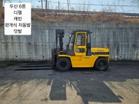 세계 최대 농기계 시장 : 아그리즈 중고농기계 검색
