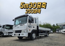 현대 메가트럭4.5톤 5m30카고 2025-05-21 : 아그리즈 중고농기계
