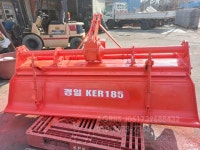 Rotavator 로타리KER185 2025-02-16 : Agriis Mobile Used Machinery  Rotavator 로타리KER185  2025-02-16 : Agriis Mobile Used Machinery
