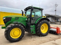 6155r : 아그리즈 통합검색