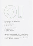 소폭타이어 질문요... / 대동 트랙터 D58 (58마력) 2009-09-28 : 아그리즈 소폭타이어  질문요... / 대동 트랙터 D58 (58마력) 2009-09-28... 
