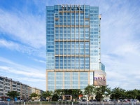 Novotel HanDan Congtai - ALL Novotel HanDan Congtai