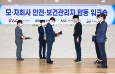 상세 보도자료 < 뉴스·소식 | KAC한국공항공사(국문) 보도자료