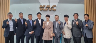 상세 보도자료 < 뉴스·소식 | KAC한국공항공사(국문) 보도자료