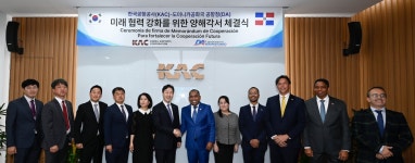 상세 보도자료 < 뉴스·소식 | KAC한국공항공사(국문) 보도자료