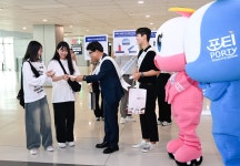 상세 보도자료 < 뉴스·소식 | KAC한국공항공사(국문) 보도자료