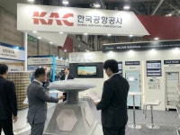 상세 보도자료 < 뉴스·소식 | KAC한국공항공사(국문) 보도자료