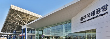 공항소개 < 업무지원 | 청주국제공항(국문) 공항소개
