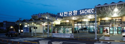 공항소개 < 업무지원 | 사천공항(국문) 공항소개