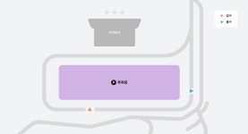 주차장 < 교통정보 | 포항경주공항(국문) 주차장