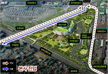 오시는 길 < 공사소개 < KAC 소개 | KAC한국공항공사(국문) 오시는 길