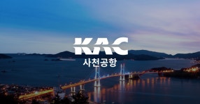 사이트맵 < Home | 사천공항(국문) 사이트맵