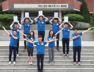KAC한국공항공사(국문) 메인 메인