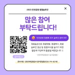 인천국제공항공사(LOADCENTER Y) | 공지사항 > 인천국제공항공사 인천국제공항공사