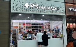 편의 · 공공시설-인천국제공항 인천국제공항