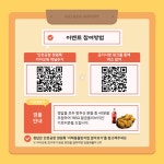 공지사항 > 인천국제공항공사 인천국제공항공사