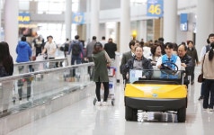 교통약자 동반-인천국제공항 교통약자 동반