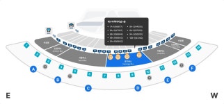경기 심야버스-인천국제공항 인천국제공항