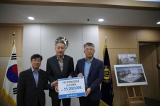장중순·박영준·김경배·최대규 기부자, 기부금 전달식 열려 | 아주대학교