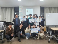 2023 국제무역현장실무 종합성과발표 | 국제학부