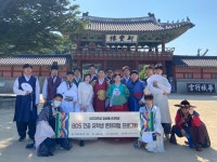 [아주대학교 도구박물관] BDS 전공 유학생 문화체험행사 성료 | 아주대학교