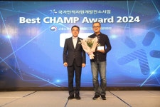 고용노동부 국가인적자원개발 컨소시엄 최우수 성과기관 선정 | 아주대학교
