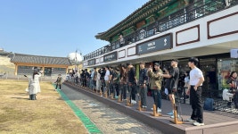 [아주대학교 도구박물관] BDS 정보통신대학원 문화체험행사 4/11 (2회차) | 아주대학교 도구박물관