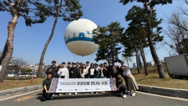 [아주대학교 도구박물관] 2025-1학기 BDS 정보통신대학원 문화체험행사 성료 | 아주대학교