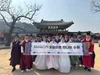 [아주대학교 도구박물관] 2025-1학기 BDS 정보통신대학원 문화체험행사 성료 | 아주대학교