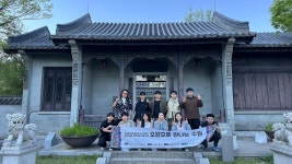 [아주대학교 도구박물관] 2025-1학기 BDS 정보통신대학원 문화체험행사 성료 | 아주대학교