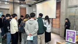 [아주대학교 도구박물관] BDS 정보통신대학원 문화체험행사 4/18 (3회차) | 아주대학교 도구박물관