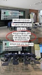 [일자리+센터] 곳곳상담 진행 중!!(취업, 현장실습, 일경험, 국취제) | 아주대학교