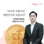 아주대학교